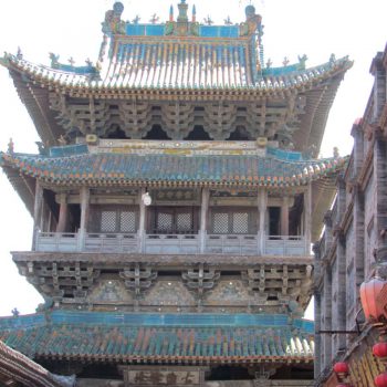 Pingyao