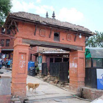 Changu Narajan