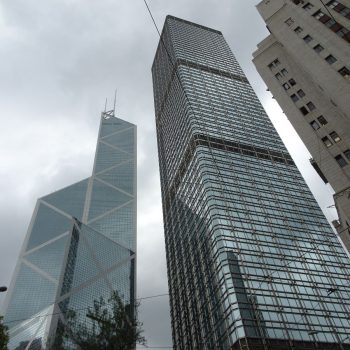 hoooge gebouwen heel hoog