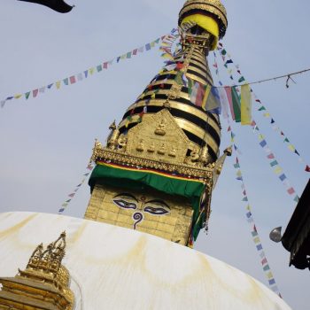 Swayambhunath 