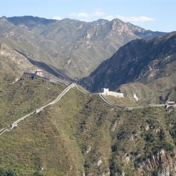 Great Wall