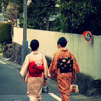 Japanse klederdracht 