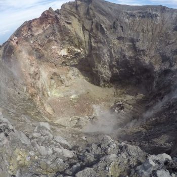 Krater van Concepcion vulkaan (isla de ometepe)