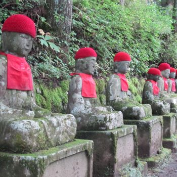 Nikko