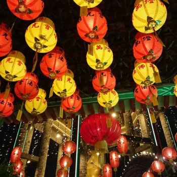 Kek lok si tijdens chinees nieuwjaar