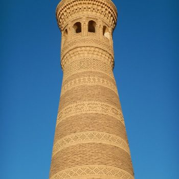 Bukhara