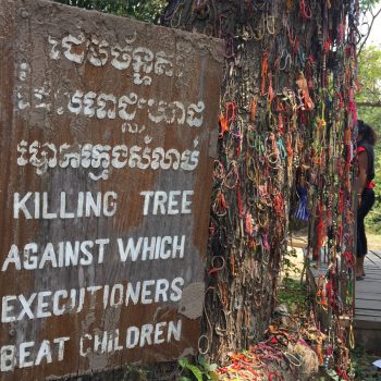 Killing Fields