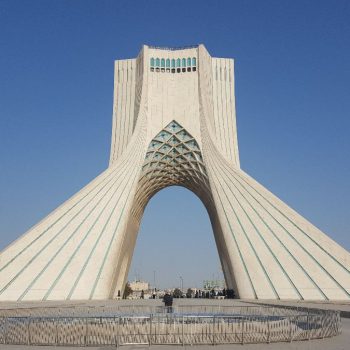 Azadi Tower 