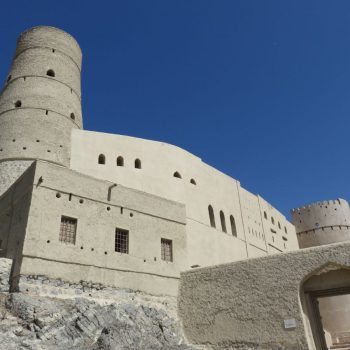 Bahla fort