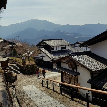Uitzicht vanuit Tsumago