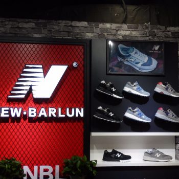 De Chinese (namaak)versie van New Balance