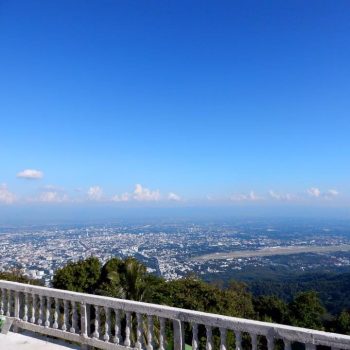 Uitzicht vanaf Wat Doi Suthep