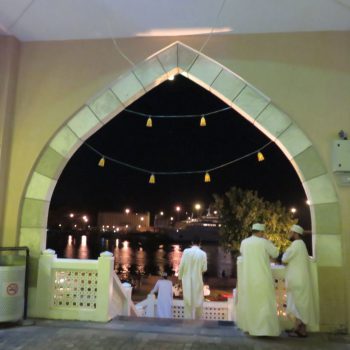 Mutra souk Muscat