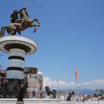 Het futuristische centrum van Skopje
