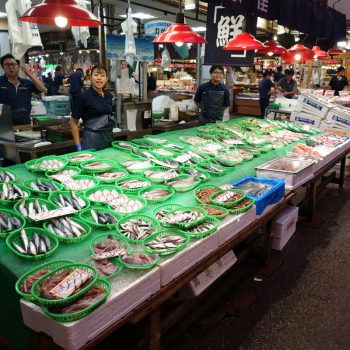 Markt in Kanazawa