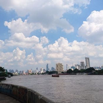 Skyline