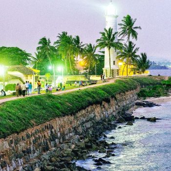 Galle Fort Wall, Galle