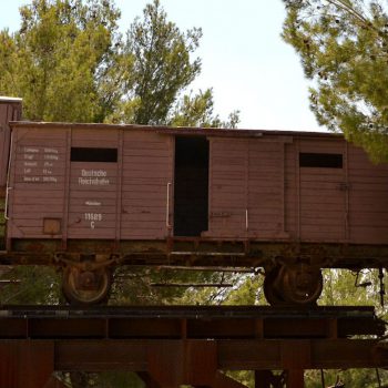 Yad Vashem