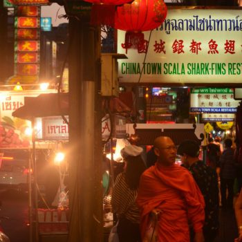 Chinatown. 
