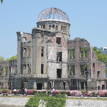 Bomb dome
