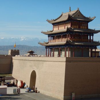Jiayuguan Fort, het westelijke beginpunt van de Chinese Muur