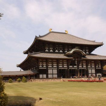 Nara