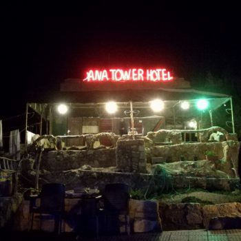 ons hotel,  