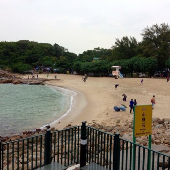 Strand op Lamma