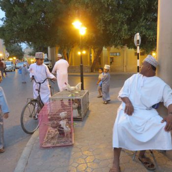 Nizwa souk