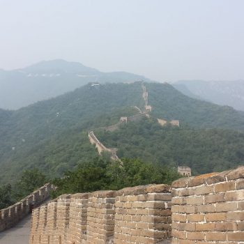 Uitzicht over de Chinese Muur 