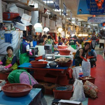 Vismarkt in Busan