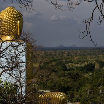 Dambulla