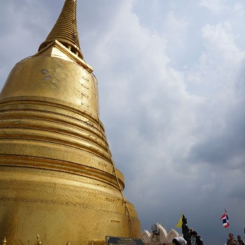 Wat Saket