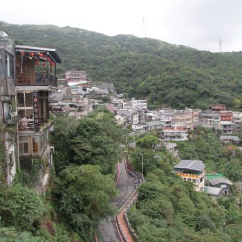 Jiufen