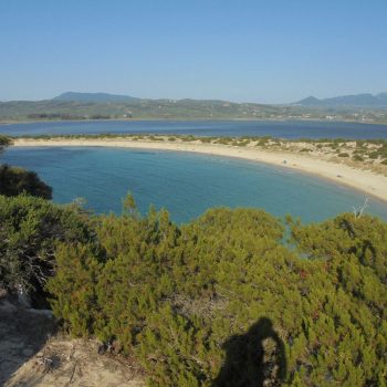 Voidokilia Beach