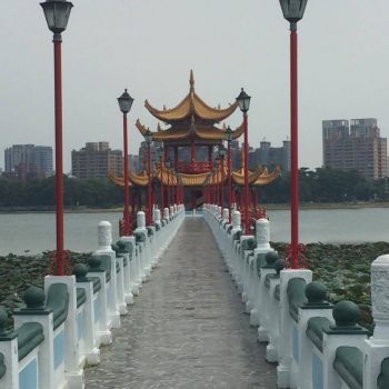 Lotus lake is een niet te missen plaats in Kaohsiung om te bezoeken!