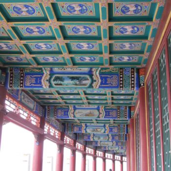 Bei Hai park overdekte promenade