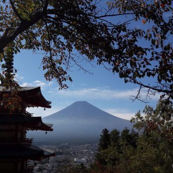 Mt Fuji.