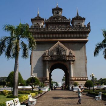 Patuxai