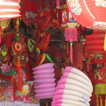 China Town
