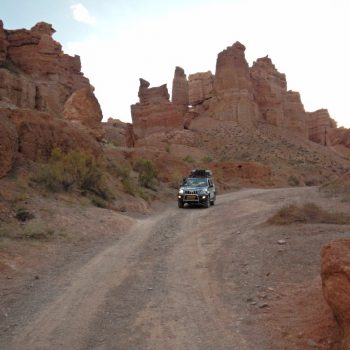 Charyn Canyon