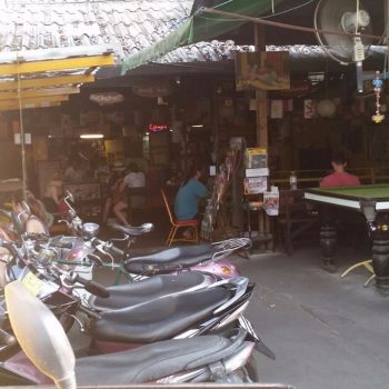 Julie's guesthouse 1