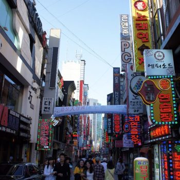 Busan