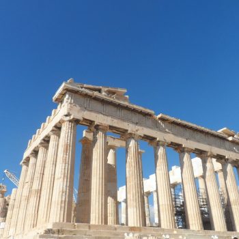 Athene