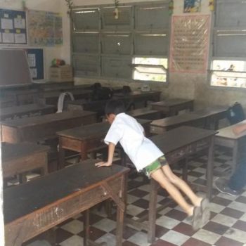 Primary school
