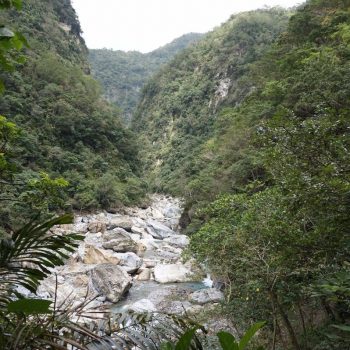 Taroko Gorge