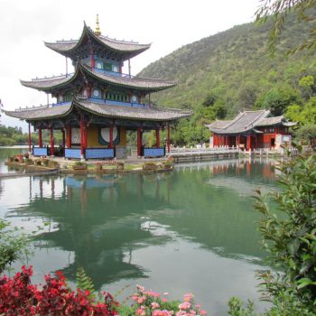 Black Dragon Pool