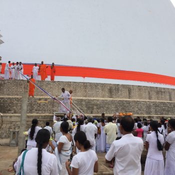 Anuradhapura