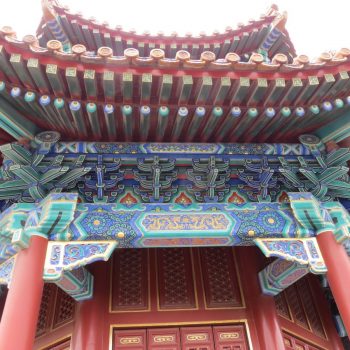 Tempel