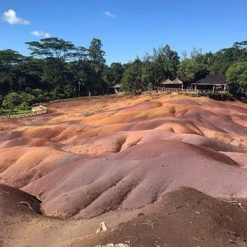 Mauritius - Seven Colored Earth